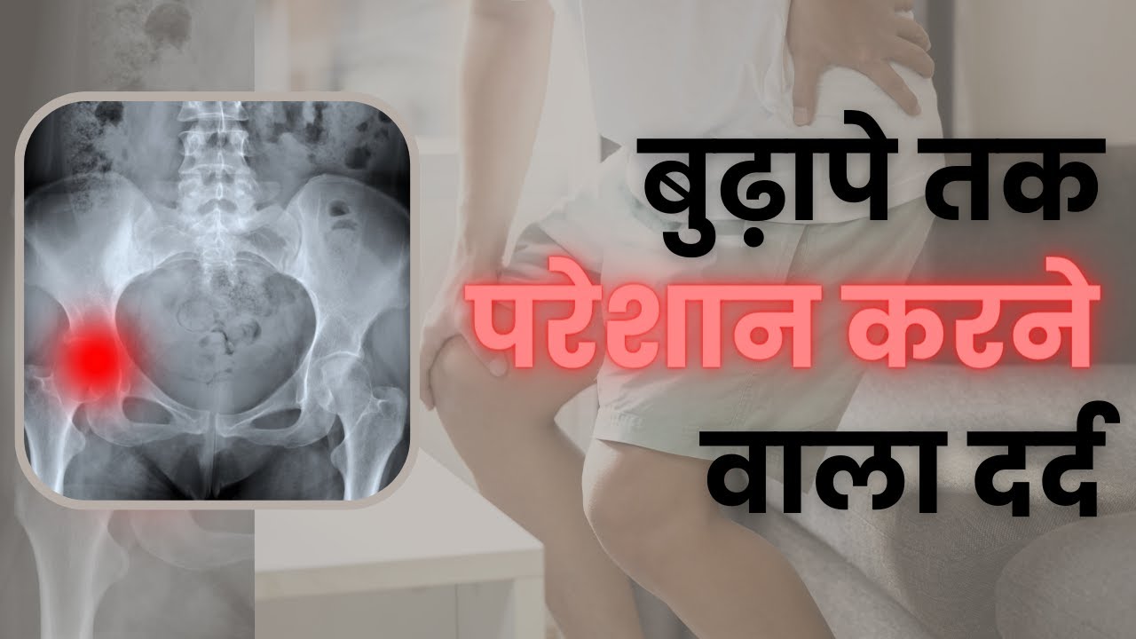Unlocking Arthritis: Expert Explains Secrets to Joint Health and Pain Relief- Watch Now